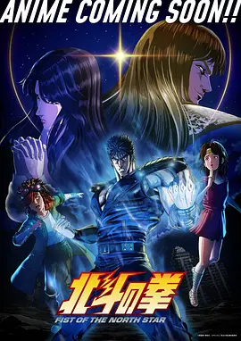 回复术士的重启人生无删减完整版全集