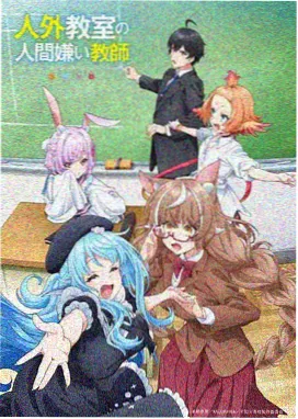 风车动漫在线播放 铁血武士