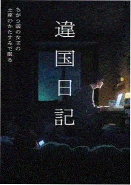 风车动漫在线播放 机甲战队